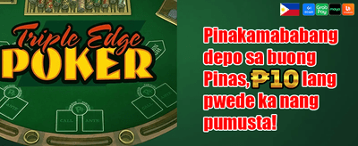 Weekly Reload Jackpot promotion
